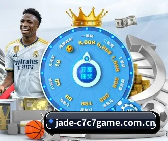 jade-c7c7game.com.cn APP