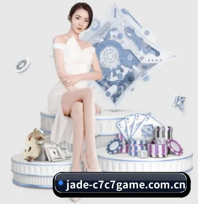 jade-c7c7game.com.cn APP