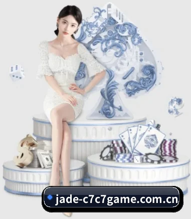 jade-c7c7game.com.cn的方向